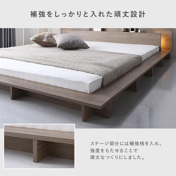中京大中京】RASIK クイーンサイズ ベッドフレーム③ クイーンサイズ