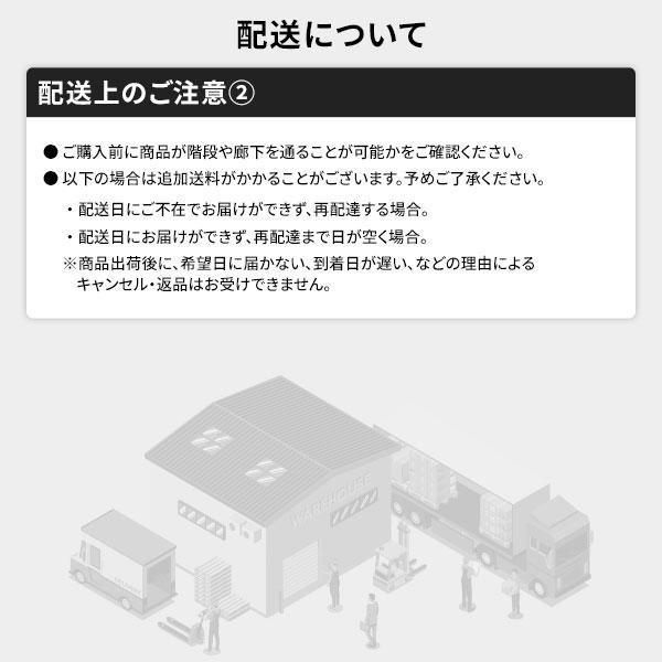 照明付き フロアステージ ベッド クイーン 2層ポケットコイルマットレス付き 宮付き 2口コンセント付き すのこ ローベッド RELAIR リレア 組立品 送料無料｜best-value｜22