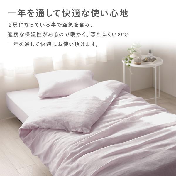 ボックスシーツ 寝具 単品 セミダブル 約120×200×30cm 綿100