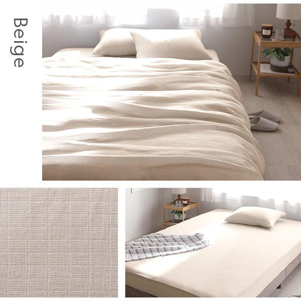 マットレス用 寝具 3点セット 掛け布団カバー ＋ ボックスシーツ 枕