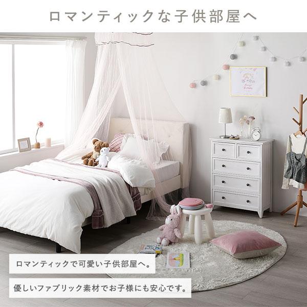 RASIK 布張り すのこ ベッド セミダブル ベッドフレームのみ 脚 RASIK 布張り すのこ ベッド セミダブル ベッドフレームのみ 脚