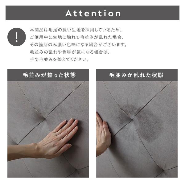 【シルク餅】シングルベッド 2点 RASIK（ラシク） 布張り ベッド ダブル ボンネルコイルマットレス付 脚