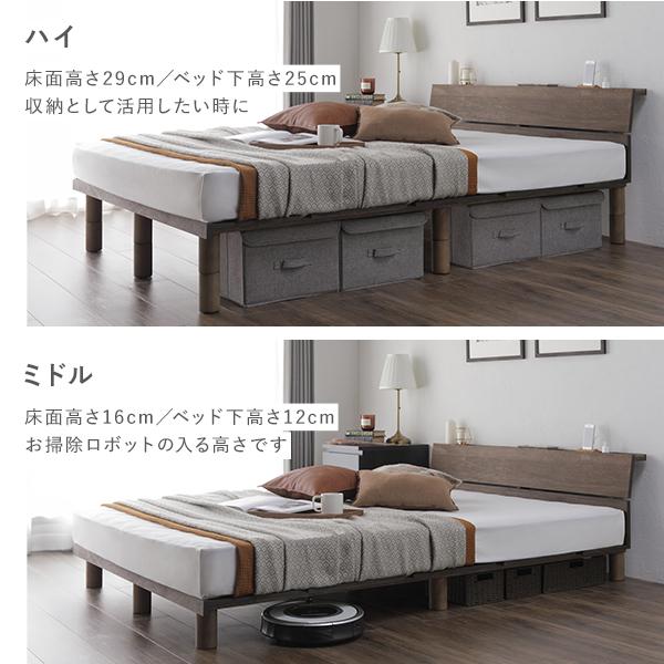 継ぎ脚 頑丈 すのこベッド シングル ベッドフレームのみ 天然木 継ぎ脚 頑丈 すのこベッド シングル ベッドフレームのみ 天然木
