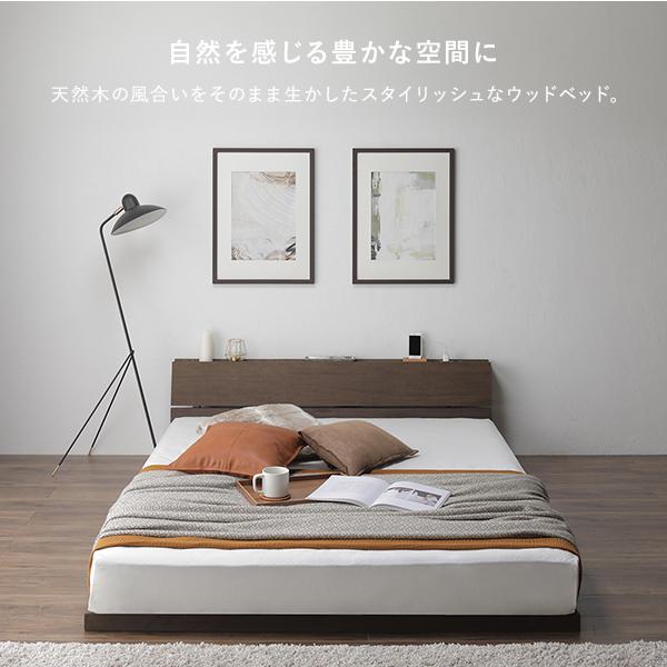 継ぎ脚 頑丈 すのこベッド シングル ベッドフレームのみ 天然木 継ぎ脚 頑丈 すのこベッド シングル ベッドフレームのみ 天然木