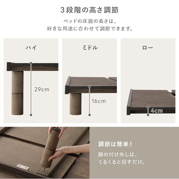 継ぎ脚 頑丈 すのこベッド シングル ベッドフレームのみ 天然木 継ぎ脚 頑丈 すのこベッド シングル ベッドフレームのみ 天然木