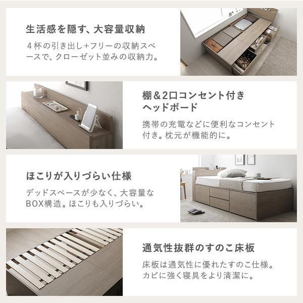 【MY様用】大容量収納 セミダブル ハイタイプ ブラック 引き出しなし　組立式 MY様用】大容量収納 セミダブル ハイタイプ ブラック 引き出し