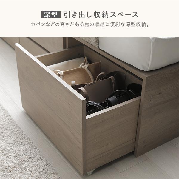 RASIK 宮付き チェスト ベッド ショート丈シングル ポケット RASIK 宮付き チェスト ベッド ショート丈シングル ポケット