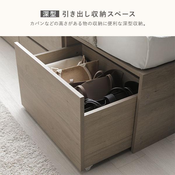 RASIK 照明宮付 チェスト ベッド ショート丈セミシングル ベッド RASIK 照明宮付 チェスト ベッド ショート丈セミシングル ベッド