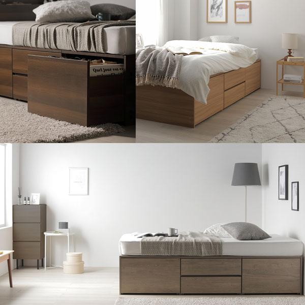 RASIK（ラシク） ヘッドレス チェスト ベッド ショート丈セミシングル