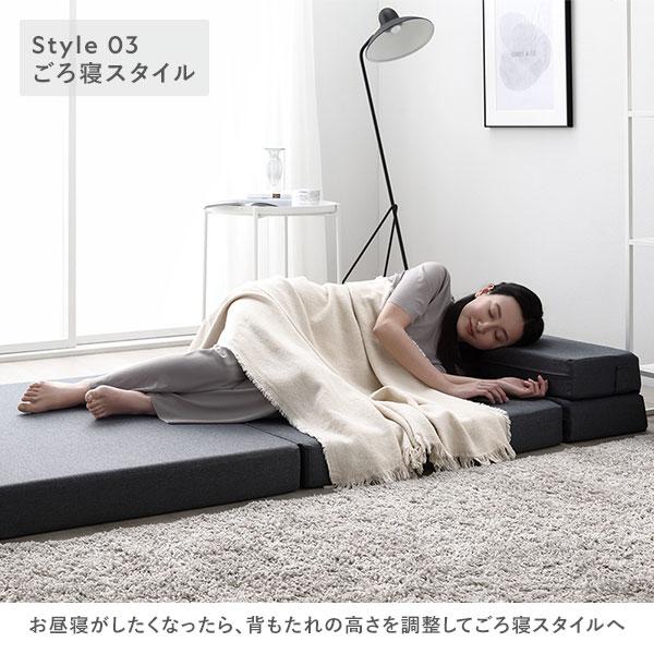 RASIK（ラシク） ソファベッド シングル 洗えるカバー カバーリング