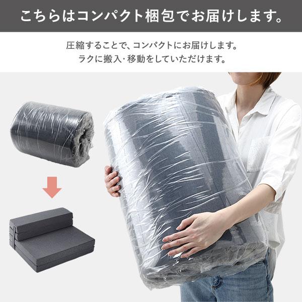 ベッドマット 厳選されたベッド・マットレス | 【公式】大塚家具オンラインショップ