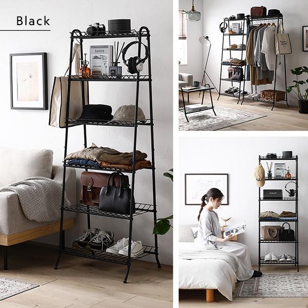 RASIK シェルフ 約幅53.5×奥行48×高さ156cm レトロ調 オープン