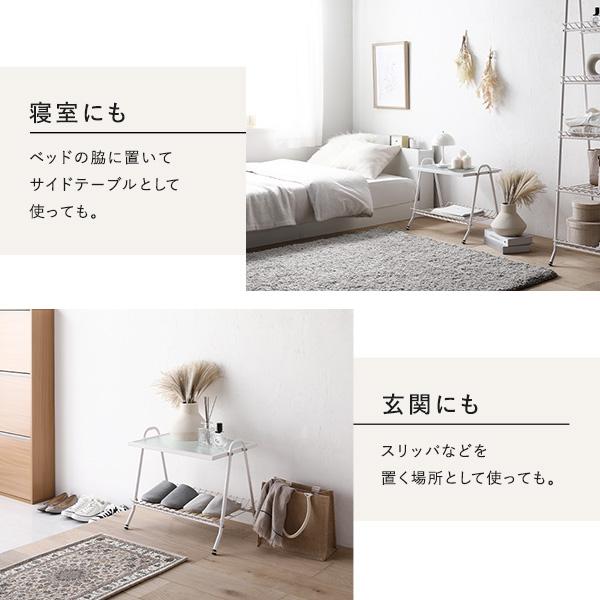 RASIK（ラシク） コーヒーテーブル 約幅53.5×奥行38×高さ45.5cm 棚付き