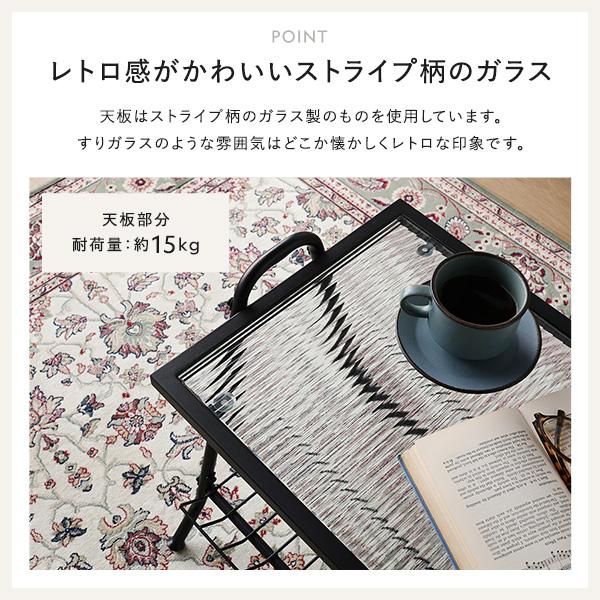 RASIK（ラシク） コーヒーテーブル 約幅53.5×奥行38×高さ45.5cm 棚付き
