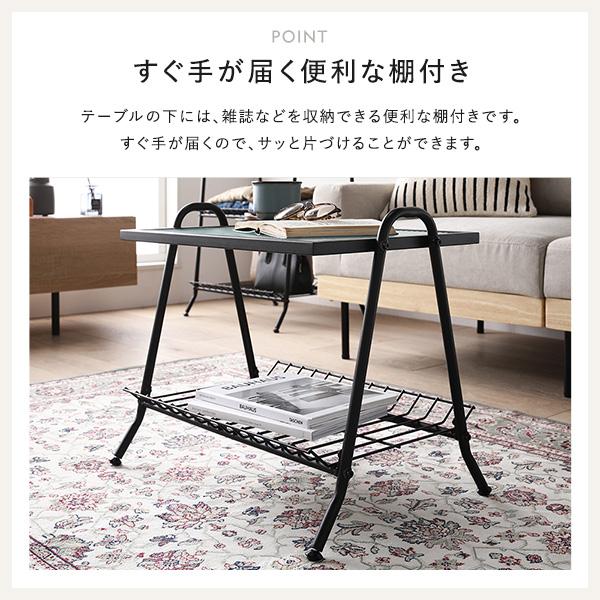 RASIK（ラシク） コーヒーテーブル 約幅53.5×奥行38×高さ45.5cm 棚付き