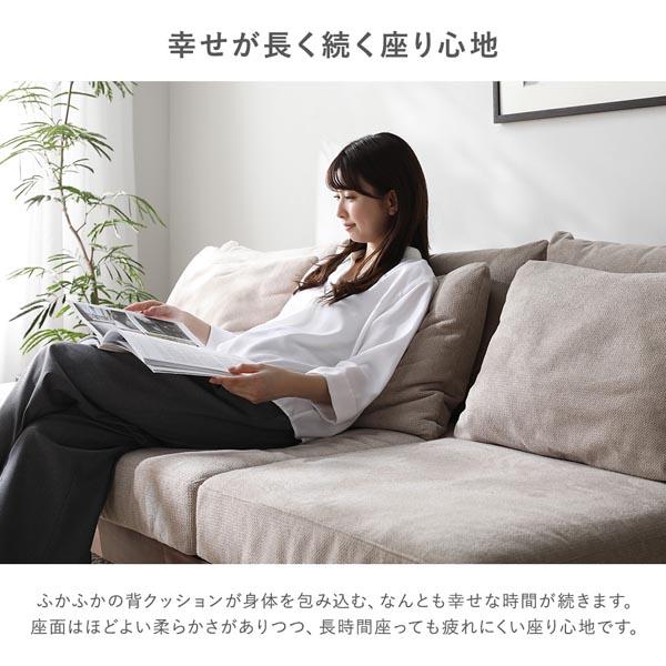RASIK あぐらがかけるソファ セット 2人掛けソファ + RASIK あぐらがかけるソファ セット 2人掛けソファ +
