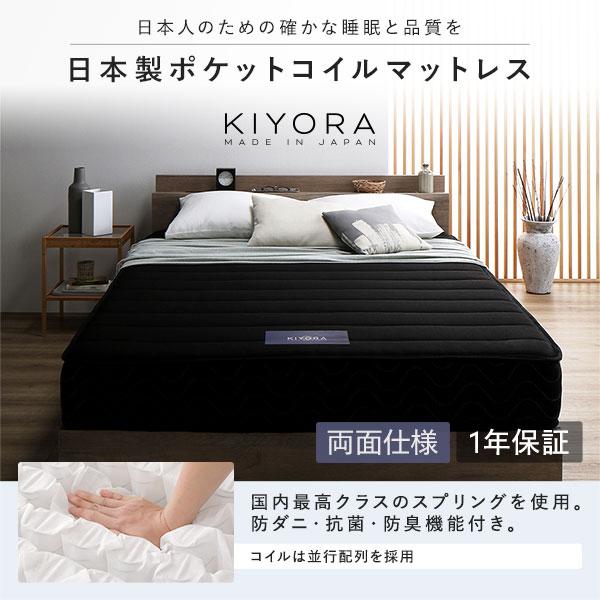 【R】ダブル　マットレスなし【収納あり】 送料込み！【ブラック】 R】ダブル マットレスなし【収納あり】 送料込み！【ダークグレー