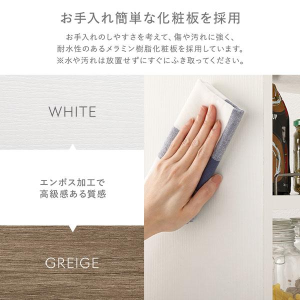 RASIK（ラシク） すき間 収納ラック ハイタイプ 幅16cm キャスター