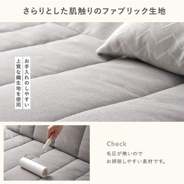 コーナー ソファセット 3点セット ハイバック リクライニング ホット