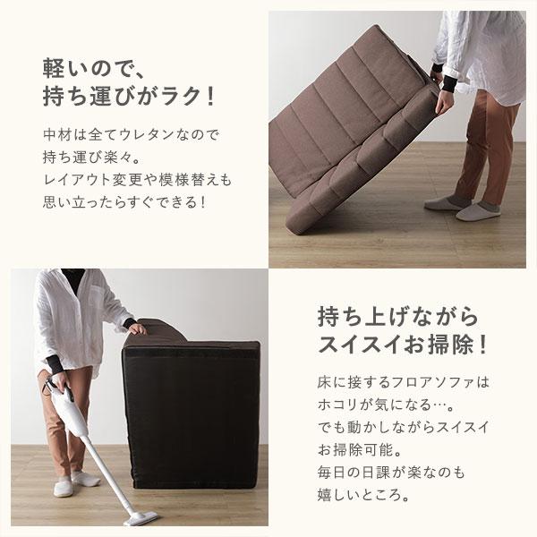 コーナー ソファセット 3点セット ハイバック リクライニング ホット