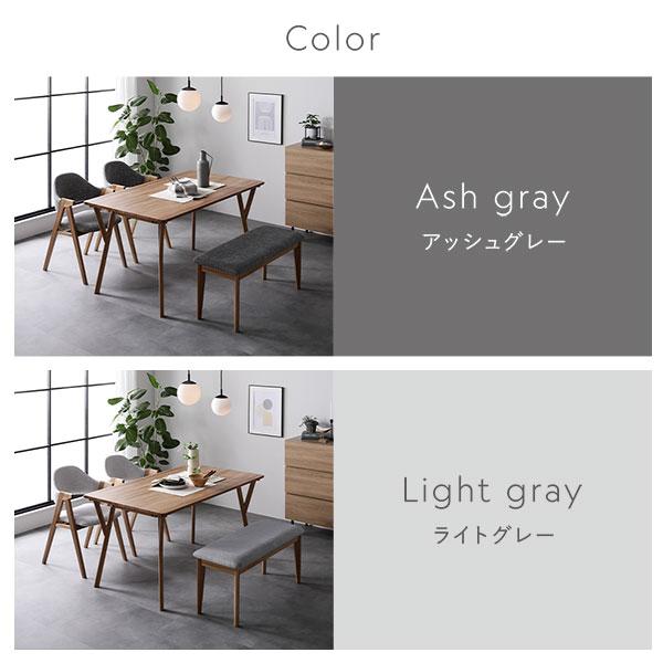 RASIK ダイニング 3点 セット テーブル ＋ チェア 2脚 約幅140cm