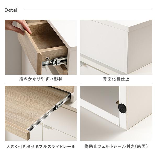 【6/22までSALE】RASIK レンジ下収納（スライドテーブル・引出し付き） キッチンが便利に整う レンジ下収納（スライドテーブル・引出し付き