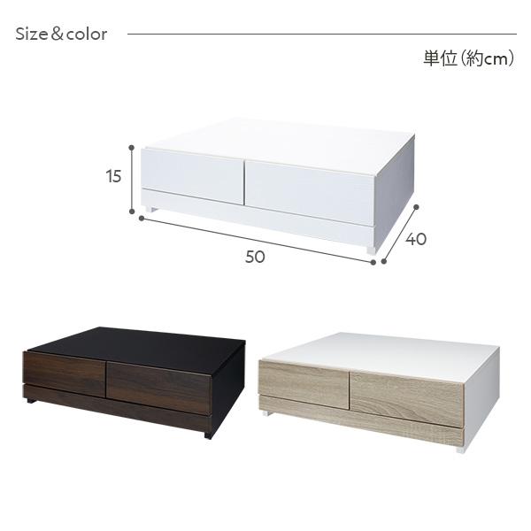 レンジ下収納 キッチン収納 約幅50cm スライドテーブル付 引き出し付