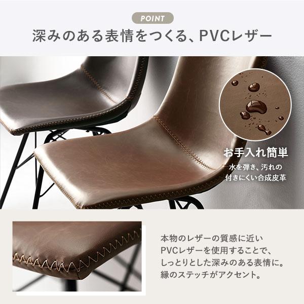 回転 ハイスツール 単品 1脚 スチール 合皮 カウンターチェア