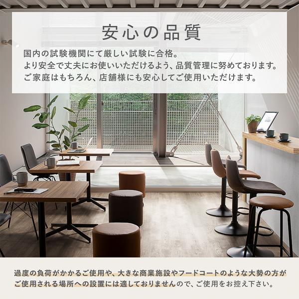 回転 ハイスツール 単品 1脚 スチール 合皮 カウンターチェア