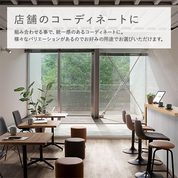 スツール ハイスツール カウンターチェア バーチェア　スチール製 ハイスツール カウンターチェア スタンド椅子 バーチェア 食堂イス