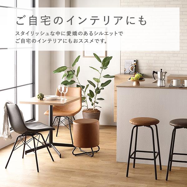回転 ハイスツール 単品 1脚 スチール 合皮 カウンターチェア