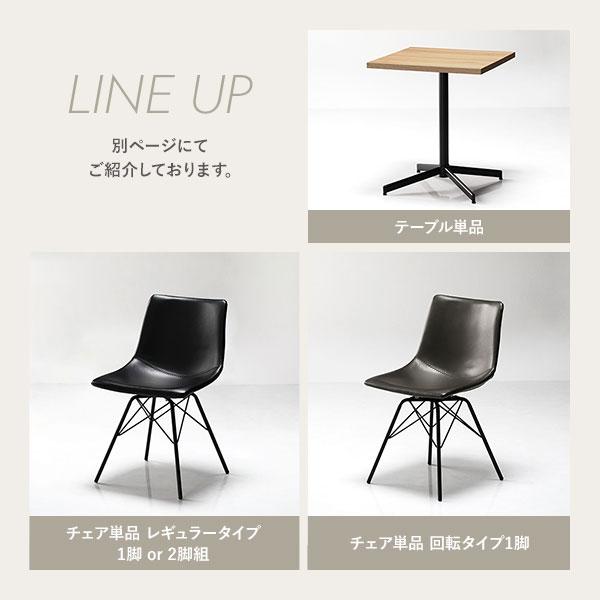 スツール 単品 1脚 スチール脚 耐久性 合皮 ロースツール オットマン 