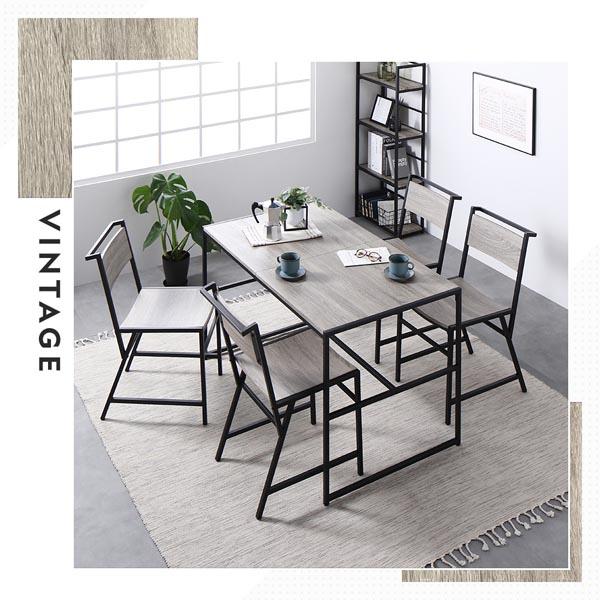 RASIK（ラシク） ダイニングテーブル 単品 幅120×奥行70cm スチール