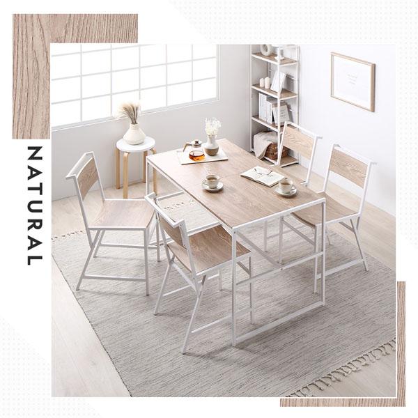 RASIK（ラシク） ダイニングテーブル 単品 幅120×奥行70cm スチール