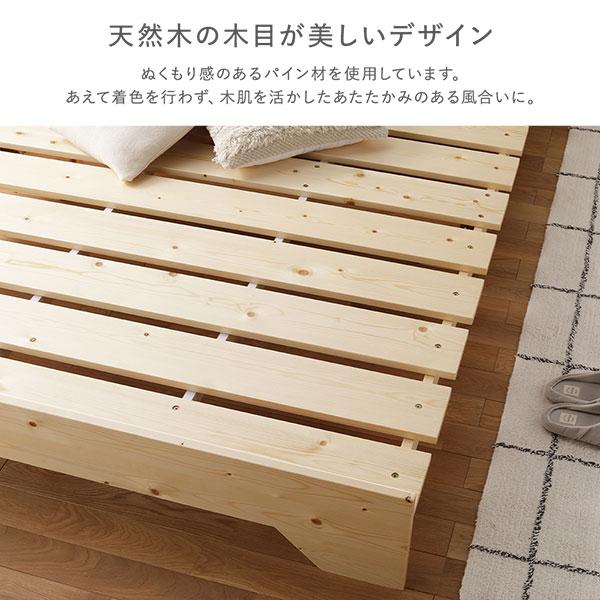 シングル【ベッドフレーム】すのこタイプ 楽天市場】総檜すのこベッドフレーム (S) シングル ベッドフレーム す