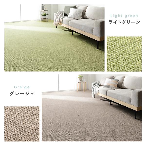 日本製 ホームタイル 約50cm×50cm 同色30枚セット タイル 日本製 ホームタイル 約50cm×50cm 同色30枚セット タイル
