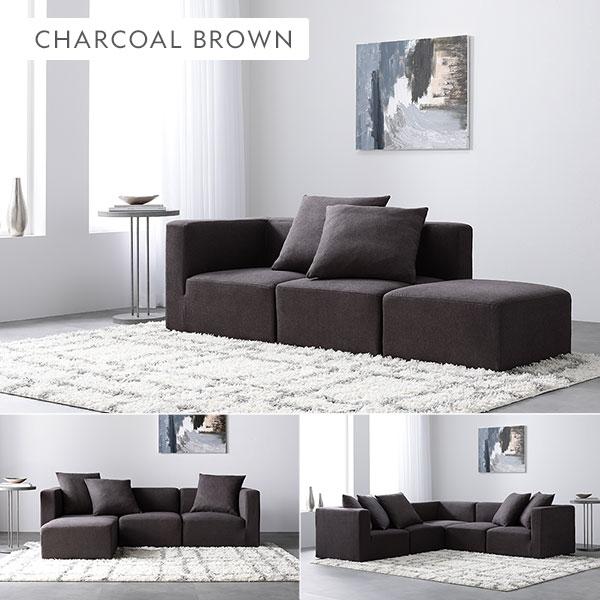 RASIK（ラシク） システムソファ セット〔 SET.G コーナーソファ×1+1P