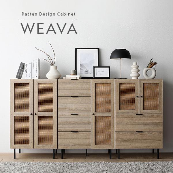 【直接引き取り可能】海外家具　引き出し　チェスト　drawer　収納家具 直接引き取り可能】海外家具 引き出し チェスト drawer 収納家具