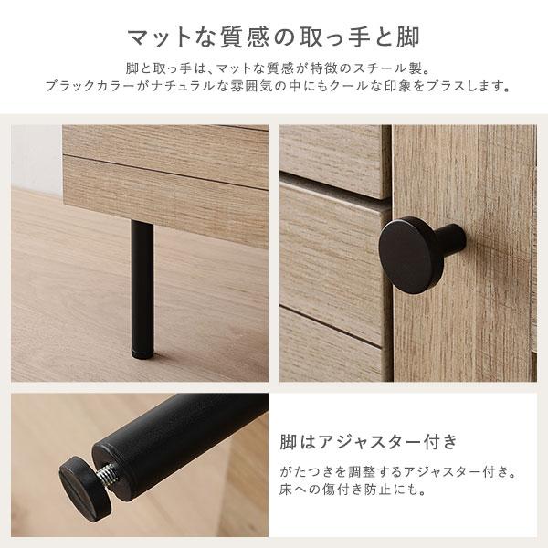 RASIK（ラシク） トール キャビネット 幅60cm ナチュラル ラタン調扉