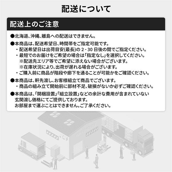 ベッド シングル 海外製 ポケットコイルマットレス付 両面仕様 収納付
