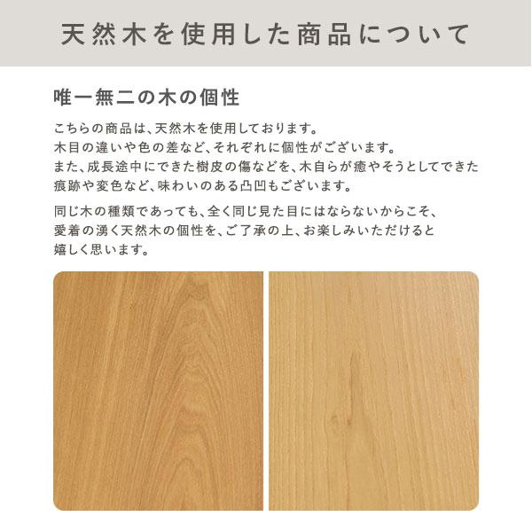 RASIK（ラシク） エクステンションテーブル 専用 脚 単品 高さ37cm