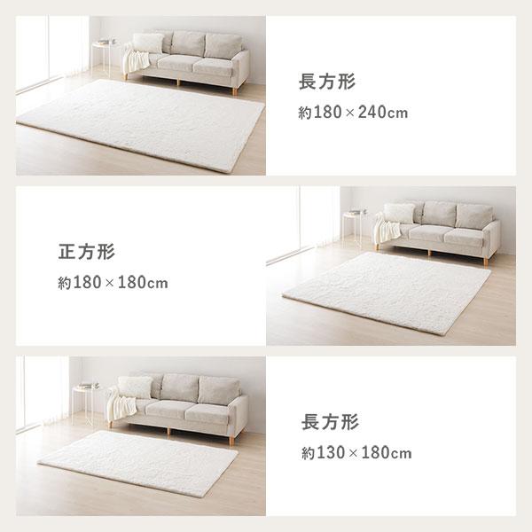 ラビットファー ラグ マット 円形 直径約140cm ホットカーペット