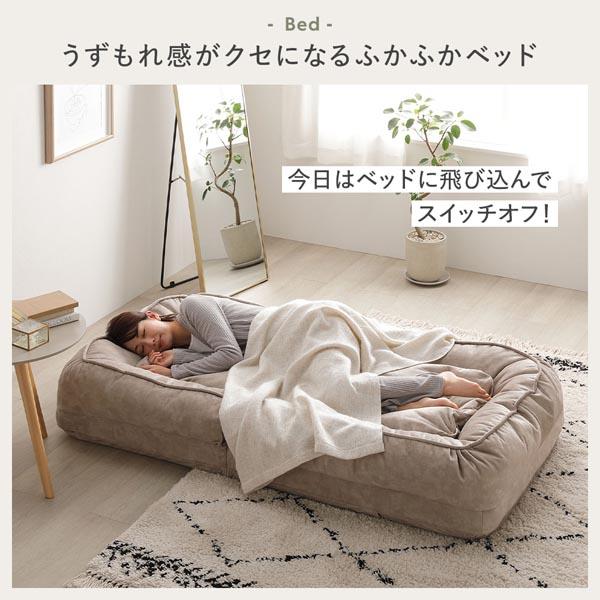 3WAY ソファ ベッド 約幅85×奥行105-165×高さ27-77cm 14段階