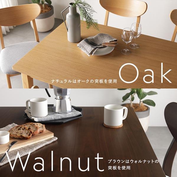 ダイニングテーブル ラウンド 天然木 オーク 80cm 岩附 ダイニングテーブル 幅80cm 正方形 リバー 木製 天然木 （ オーク