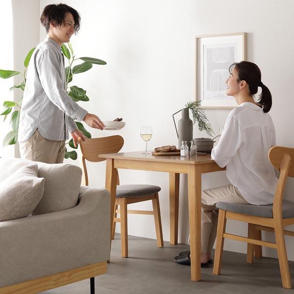 RASIK（ラシク） ダイニングチェア 2脚セット 幅47cm ファブリック