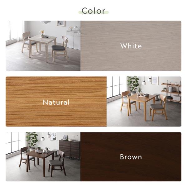 RASIK（ラシク） ダイニング 3点セット ダイニングテーブル 幅80cm ＋