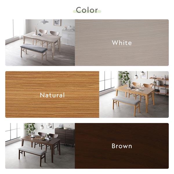 RASIK（ラシク） ダイニング 4点セット ダイニングテーブル 幅135cm ＋