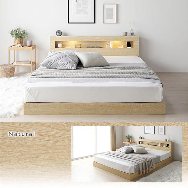 RASIK（ラシク） ベッド ダブル 国産ポケットコイルマットレス付