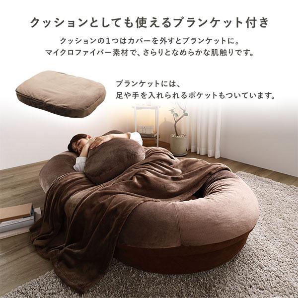 3WAY ソファベッド ブラウン もちもち ボート型 リクライニング 3WAY ソファベッド ブラウン もちもち ボート型 リクライニング