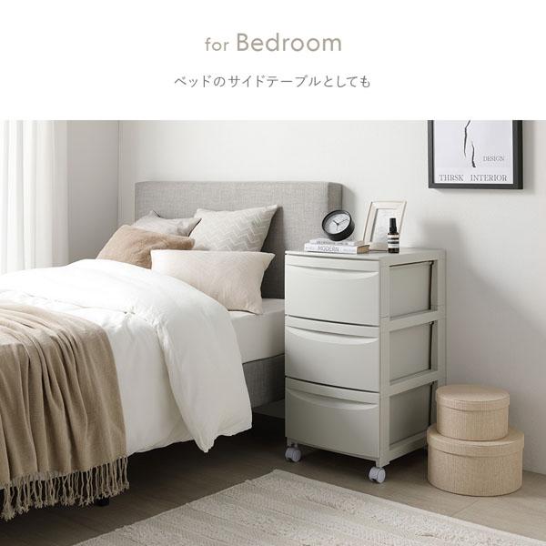 チェスト 収納棚 スリム 5段 キャスタータイプ 日本製 プラスチック
